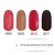 Gel Polish - Herbstfarben  II. 4+1 Packung