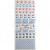 Nagelsticker - HOT192