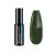 Gellack 7ml - DN276 Military Green